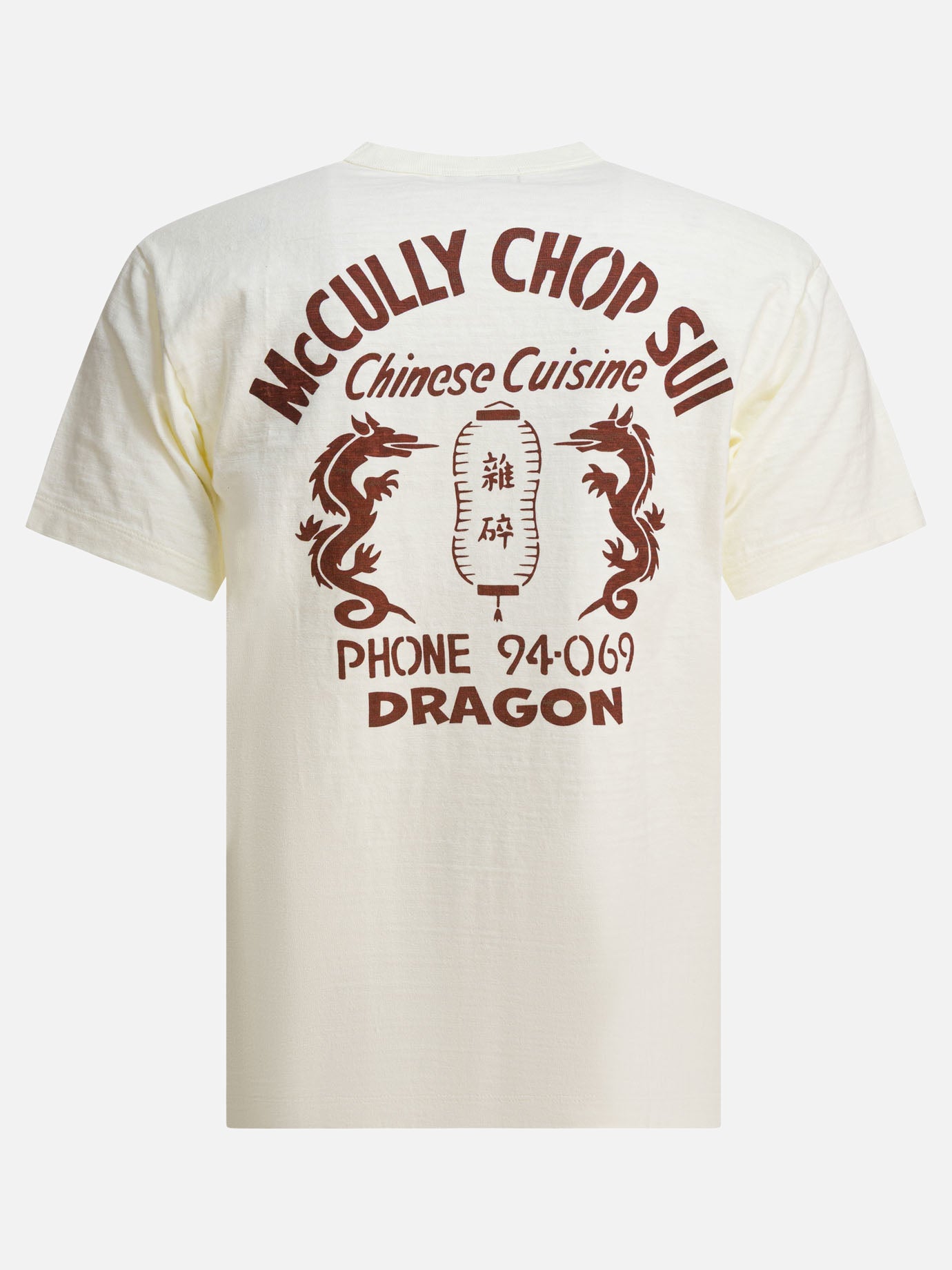 Crewneck t-shirts Logo  Beige - Sun Surf Men | PDP | Replica Handbags  | thumbnail_2