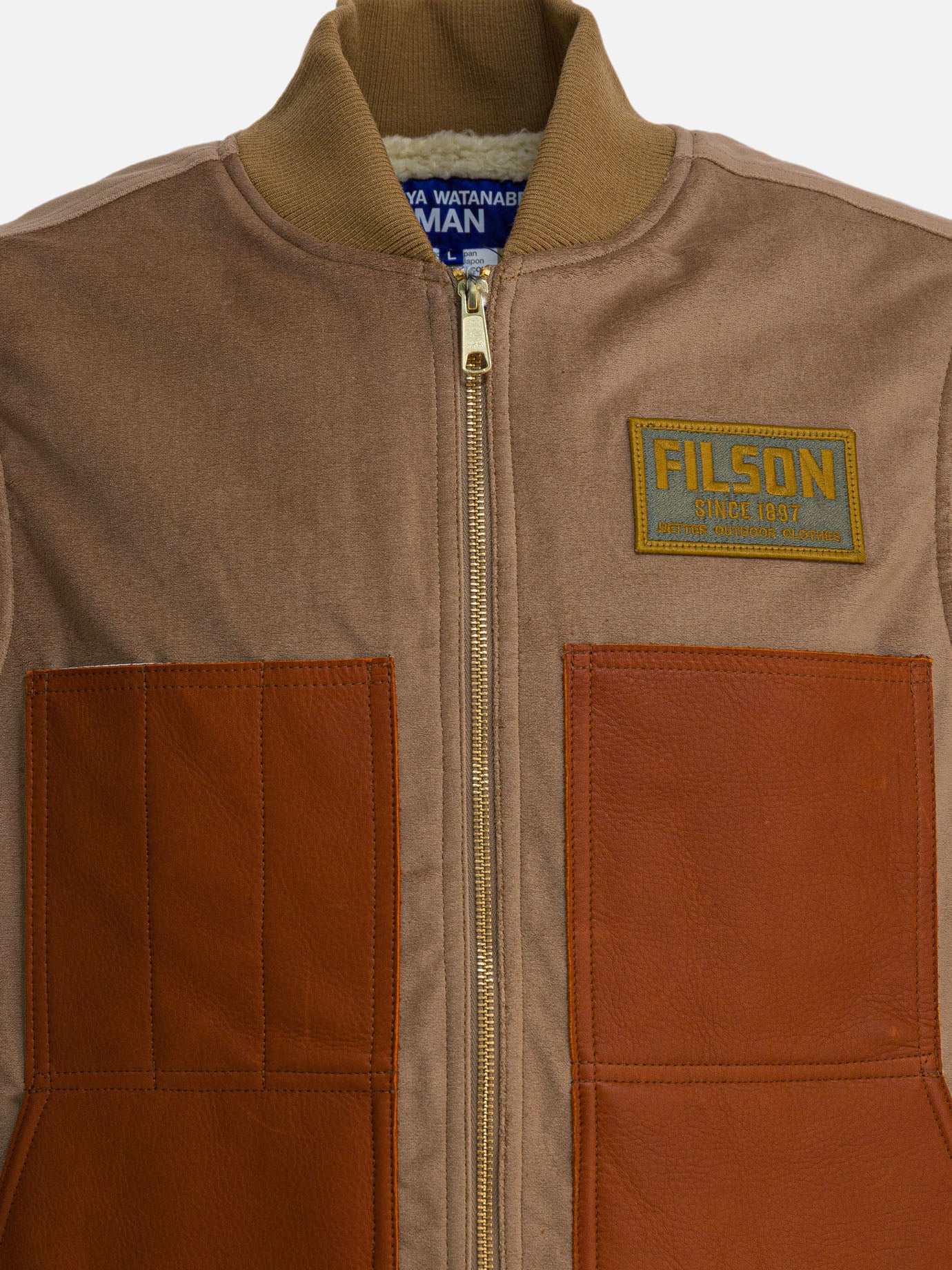 Vest jackets Logo  Brown - Junya Watanabe MAN Men | PDP | Replica Handbags  | Zoom-Modal_3

